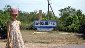 Зниклу Дашу знайдено мертвою