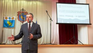 Сьогодні креативна ідея — завтра реальна справа