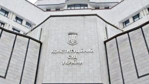 Вибори народних депутатів відбудуться 21 липня цього року
