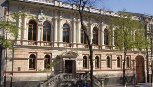 Колективу Національного музею мистецтв імені Богдана і Варвари Ханенків