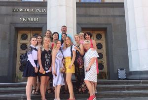 До парламенту завітали найкращі випускники міста П’ятихатки 