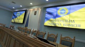 Потенційні переможці кампанії націлені створити однопартійну більшість