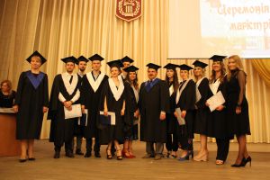 Економічному факультету — 75: історія і сучасність