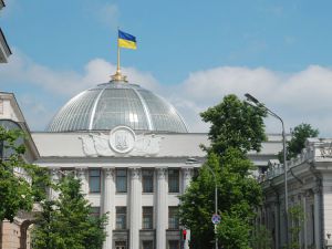 Ухвалили рішення призупинити участь делегації в сесії ПАРЄ