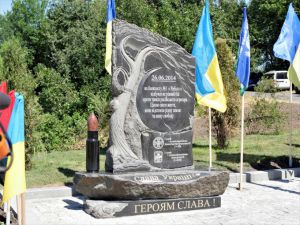 Вони першими прийняли бій із танками окупантів...