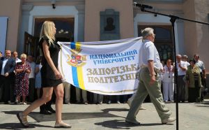 На відкриття «Запорізької політехніки» завітало багато гостей