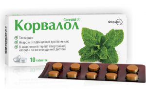 Боротьба за «Корвалол» триває