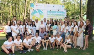 «Ви конкурентні в усьому, бо ви — молоді»