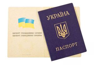 Паспорт старого зразка повинен видаватися без зволікань