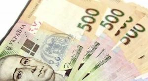 Місцеві бюджети Івано-Франківської області поповнились податками