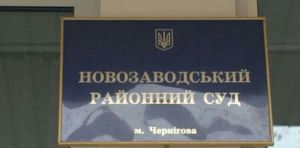 З’їв бюлетень за... 2,5 тисячі гривень
