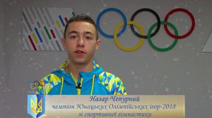 Чепурний здобув комплект нагород ЧС