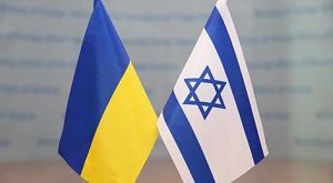 Вулиці ізраїльського міста назвали іменами вихідців із Кременчука