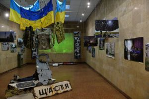 Звернення з нагоди 5-ї річниці звільнення міст Східної України від російської окупації