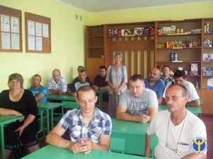 Робота під замовлення