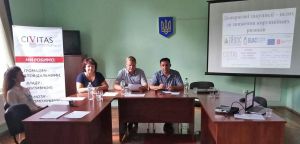 У Рівному говорили про допорогові закупівлі — шлях до зниження корупційних ризиків