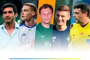 Назвали лауреатів сезону
