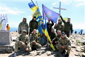 На Говерлі встановили пам’ятний знак загиблим на сході