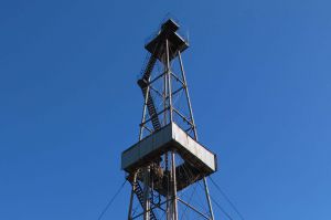 «Укрнафта» розпочала буріння нової свердловини