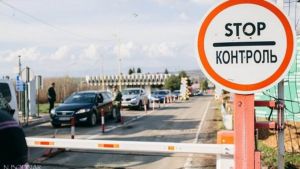 Буковинці насторожені заявою про скорочення митниць