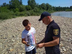 З водою не жартують