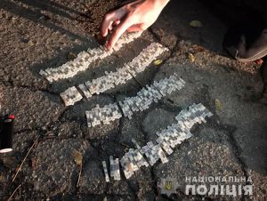 Вилучили трубочки з дурманом