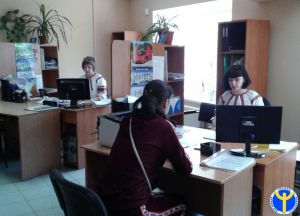Успіх принесе кар’єрний радник