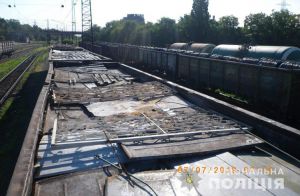 Замість брухту підсунули сміття