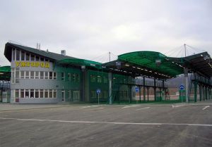 Повідомлено про підозру колишньому начальнику митниці