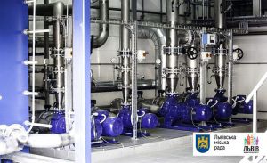 У Львові економитимуть тепло