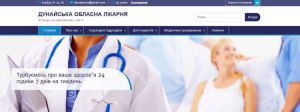 Рятує «зварювання» судин