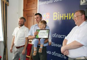 Півтора мільйона для бізнесу початківців