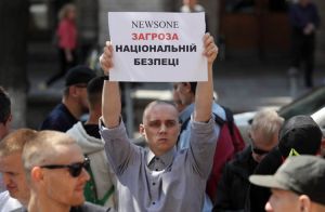 Війна любові