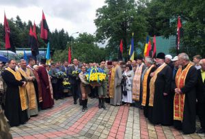 Це був підпільний український парламент