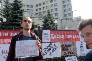 Декомунізація була законною