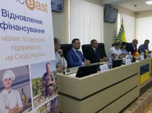 З’явилась можливість відновлення малого та середнього бізнесу