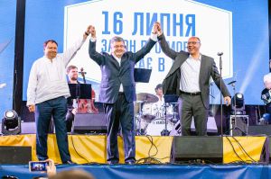 Закон про мову –  це закон про майбутнє і безпеку держави