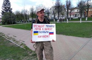 Нехай Олег Сенцов якомога швидше зустрінеться зі своїми мамою і дітьми...