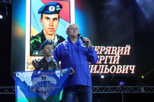 «Пісні, народжені в АТО»