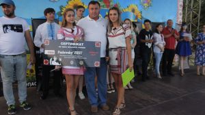 Фестиваль у Попасній присвятили Марку