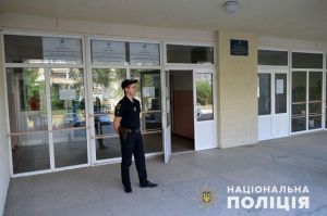 Вибори: регіони