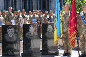 У Новій Каховці відкрили меморіал