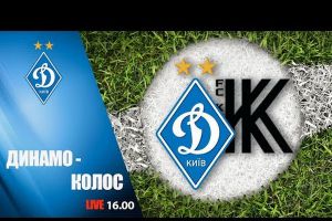 «Динамо» несподівано програло «Колосу»