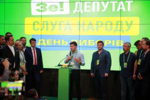 «Слуга народу» підтримуватиме позицію Президента