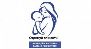 Боржників обмежують у правах