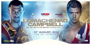 Інтерес до бою Ломаченка і Кемпбелла чималий