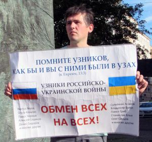 «Слава Україні!» «Героям слава» — це не тільки вітання патріотів, а й девіз Свободи