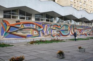 Знищили унікальну мозаїку