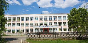 Своє домашнє завдання на канікули дорослі виконують