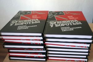 «Ці повстанці — як гладіатори...»